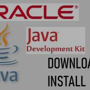Oracle Java JDK Download And Install