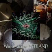 War Evasion Short Ver On Real Drum