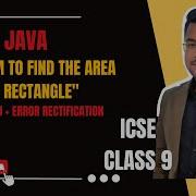 14 Calculate The Area Of A Rectangle Easily Java Program In BlueJ