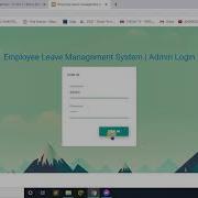 Employee Leave Management System In PHP With Full Source Code Demo