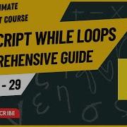 While Loop In JavaScript JavaScript While Loop Hindi Urdu JavaScript Tutorial 29