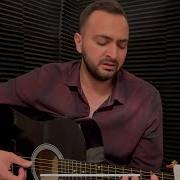 Sezen Aksu Git Kısa Cover