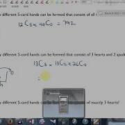FMa12 Applications Of Combinations Part 1