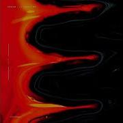 SpaSm Lo Yodea Red Eclipse Recordings