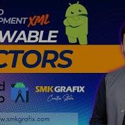 Vector Drawables In Android Studio XML Class 32 Urdu Hindi
