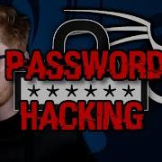 Взлом паролей в Kali Linux