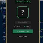 Roll The Dice Game Using Tkinter In Python