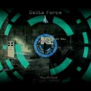 Target Lock On Test
