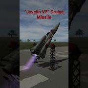 Javelin V3 Supersonic Cruise Missile Ksp Aerospace
