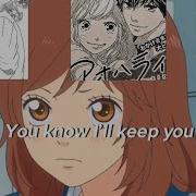 Cults Always Forever Ao Haru Ride Edit