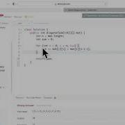 Leetcode Solution 1572 Matrix Diagonal Sum