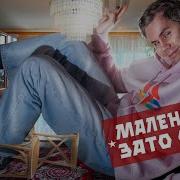 Вечная проблема России КОПИТЬ ИЛИ ЖИТЬ ТОПЛЕС