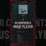 Create A Stunning Music Player UI With Pure HTML CSS JavaScript 2024 Tutorial Cssanimation