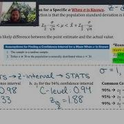 Statistical Methods STA 2023 Sections 7 1 7 2 And 7 3