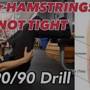 Your HAMSTRINGS Are NOT TIGHT 90 90 Drill Hamstring Activation