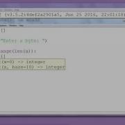 How To Get An Byte From An Input Separate It Into Bits And Add Bits To An List Python Example