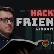Прохождение HTB Chemistry мои заметки и новые инструменты