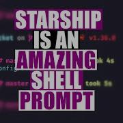 A Linux Shell Prompt That S Out Of This World