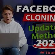 Facebook Pc Cloning Method Ll Pc Cloning Method Ll How To Clone Facebook Old Ids In Pc