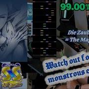 GITADORA ギタドラ Die Zauberflöte DrumMania Master SS FULL COMBO