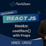 React JS Tutorial 29 UseEffect Hook With Props Ultimate React Hooks Tutorial Hindi Urdu React