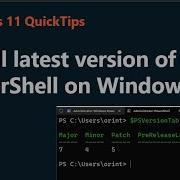 Install Latest Version Of PowerShell On Windows 11