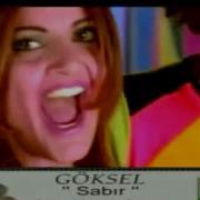 Sabır Göksel Teaser 1997