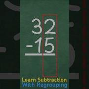 How To Subtract With Regrouping Easy Math Lesson For Kids