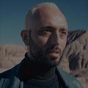 Mabel Matiz Çukur Official Video Clip