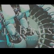 Polybrush Beta Trailer