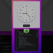 Unlock Clock Animation HTML CSS JavaScript Webdevelopment Coding Animation Shotrs