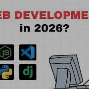 Является ли веб разработка хорошей профессией в 2026 году