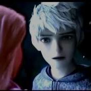 Jack Frost Rapunzel Born To Die