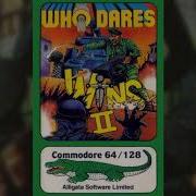 C 64 VGM Who Dares Wins Title