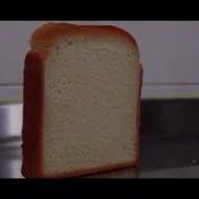 Bread Falling Over But It S The MOST Dramatic