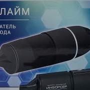 КОДЛАЙМ Что делать если не читается код с изделия