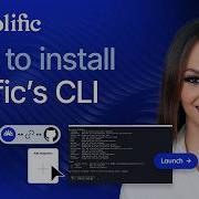 Как установить CLI интерфейс командной строки Prolific с помощью GitHub Prolific для ИИ