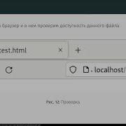 Лаб 6 презентация Мандатное разграничение прав в Linux
