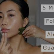 Quick Gua Sha Massage Follow Along Tutorial