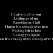 RED ALREADY OVER LYRICS