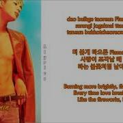 Taemin Flame Of Love Korean Ver Rom Han Eng