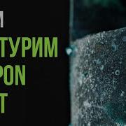 Разбор работ подписчиков