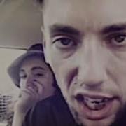 Uicideboy Pick Me Up Nm Jc K2Blunts Remix Music Video