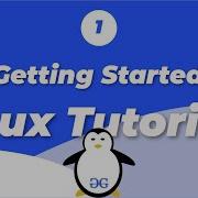 Linux Tutorials Getting Started Introduction GeeksforGeeks