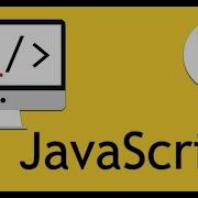 Add Javascript To Your Browser Console