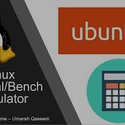 Linux Calculator In Terminal Bench Basic Calculator Mode In Linux Two Methods To Use It