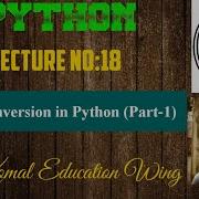 Type Conversion Functions In Python Part 1 Int Float Str Complex Ord Chr