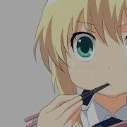 AMV Nein Nein