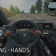 Make Driving Hands Animations In Unity