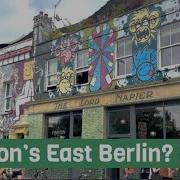 Why I Like Hackney Wick
